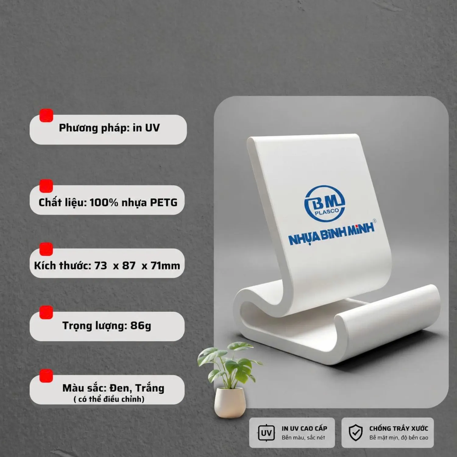 Organic Size: 1500x1500