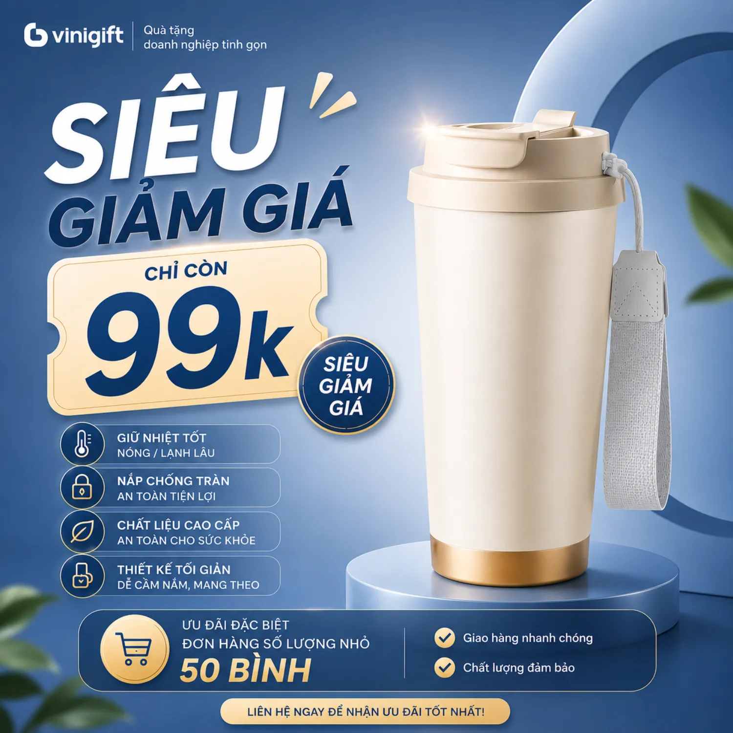 Organic Size: 1500x1500
